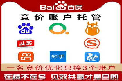 谷歌竞价广告如何帮助中小企业拓展市场——以一企业为例